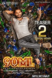 90 ML (2019) UNCUT Hindi Dubbed Movie