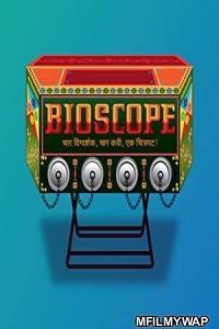 Bioscope (2015) Hindi Dubbed Movie