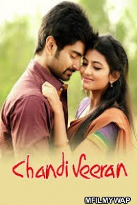 Chandi Veeran (Vilayati Hero) (2015) UNCUT Hindi Dubbed Movie