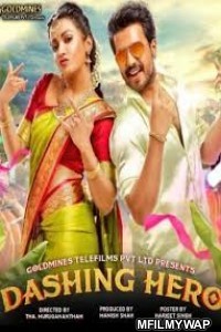 Dashing Hero (Katha Nayagan) (2019) Hindi Dubbed Movie