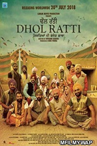 Dhol Ratti (2018) Punjabi Full Movie