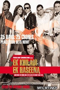 Ek Khiladi Ek Haseena (2005) Bollywood Hindi Movie