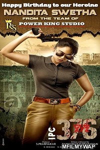 IPC 376 (2021) UNCUT Hindi Dubbed Movie