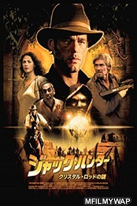 Jack Hunter and the Lost Treasure of Ugarit (2008) Hindi Dubbed Movie