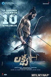 Lakshay (2021) Unofficial Hindi Dubbed Movie