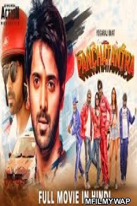 Panchatantra (2019) Hindi Dubbed Movie