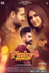 Pinky Moge Wali 2 (2021) Punjabi Full Movie