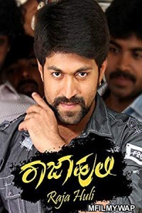 Raja Huli (2018) Hindi Dubbed Movie