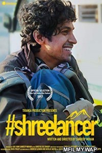 Shreelancer(2017) Bollywood Hindi Movie