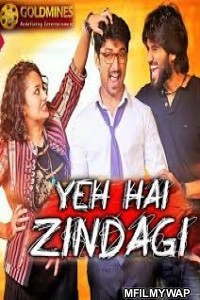 Yeh Hai Zindagi (Yevade Subramanyam) (2019) Hindi Dubbed Movie