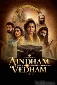 Aindham Vedham (2024) Season 1 Hindi Web Series