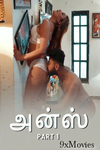 Ansh (2025) Part 1 Ullu Tamil Hot Web Series