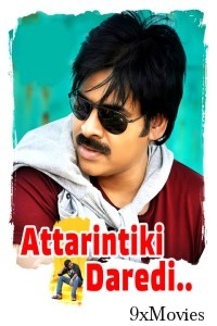 Atharintiki Daaredi (2013) UNCUT Hindi Dubbed Movie