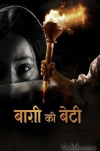 Baghi Ki Beti (2025) Hindi Movie