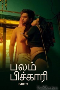 Balam Pichkari (2025) Part 2 Ullu Tamil Hot Web Series