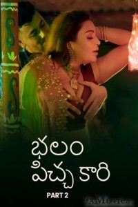 Balam Pichkari (2025) Part 2 Ullu Telugu Hot Web Series