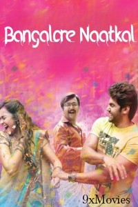 Bangalore Naatkal (2016) ORG Hindi Dubbed Movie