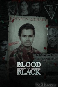 Blood And Black (2024) Tamil Movie