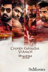 Chekka Chivantha Vaanam (2018) ORG Hindi Dubbed Movie