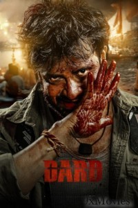 Dard (2024) Bengali Movie