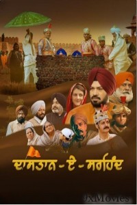 Dastaan E Sirhind (2023) Hindi Movies