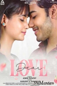 Dear Love (2022) Odia Full Movie