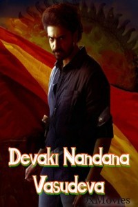 Devaki Nandana Vasudeva (2024) ORG Hindi Dubbed Movie