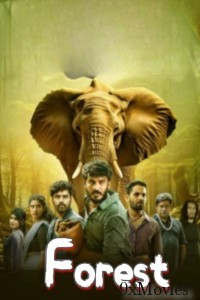 Forest (2025) HQ Hindi Dubbed Movie