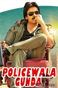 Gabbar Singh (Policewala Gunda) (2012) ORG Hindi Dubbed Movie