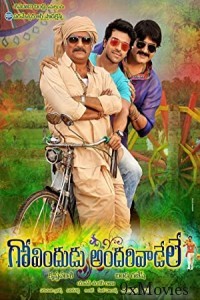 Govindudu Andarivadele (2014) UNCUT Hindi Dubbed Movie