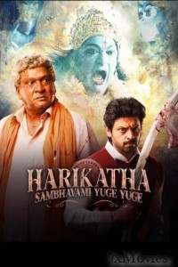 Harikatha Sambhavami Yuge Yuge (2024) Season 1 Hindi Web Series