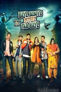 Haye Bibiye Kithe Fas Gaye (2024) Punjabi Movie