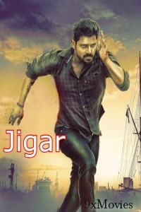 Jigar (2024) HQ Hindi Dubbed Movie