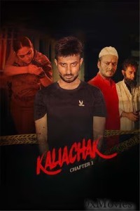 Kaliachak Chapter1 (2024) Bengali Movie