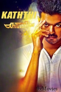 Kaththi (2014) ORG Hindi Dubbed Movie