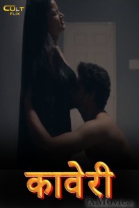 Kaveri (2024) S01 Part 1 Cultflix Hindi Web Series