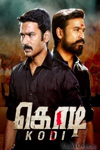 Kodi (2016) ORG Hindi Dubbed Movie