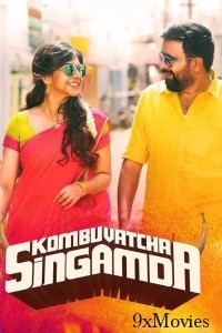 Kombu Vatcha Singamda (2022) ORG Hindi Dubbed Movie