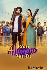 Kudi Haryane Val Di (2024) Punajbi Movie