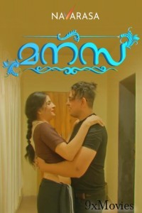 Manasa (2025) Navarasa Tamil Hot Short Film