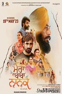 Mera Baba Nanak (2023) Punjabi Full Movie