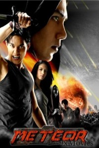 Meteor (2004) ORG Hindi Dubbed Movie