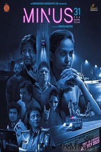 Minus 31 The Nagpur Files (2023) Hindi Movie