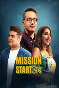 Mission Start Ab (2023) Season 1 Hindi Web Series