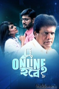 Online Habe (2024) Bengali Movie