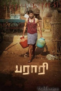 Parari (2024) Tamil Movie