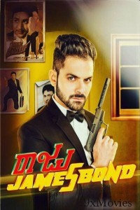 Raju James Bond (2025) Hindi Dubbed Movie