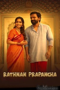 Ratnan Prapancha (2021) ORG Hindi Dubbed Movie