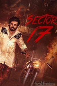 Sector 17 (2024) Punjabi Movie