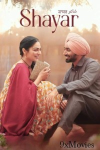 Shayar (2024) Punjabi Movie